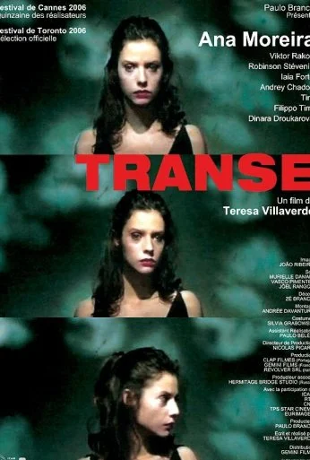 Транс (2006) онлайн бесплатно